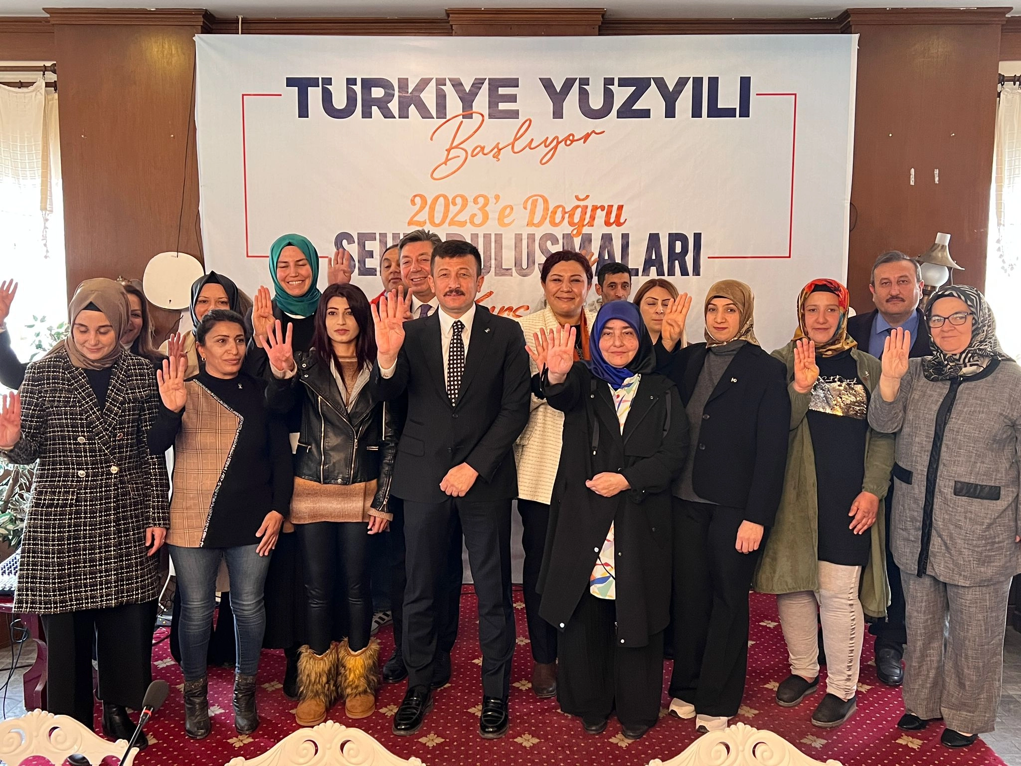 AK Parti Kırşehir İl Başkanı Seher Ünsal:  “2023 seçimlerine doludizgin ilerliyoruz”